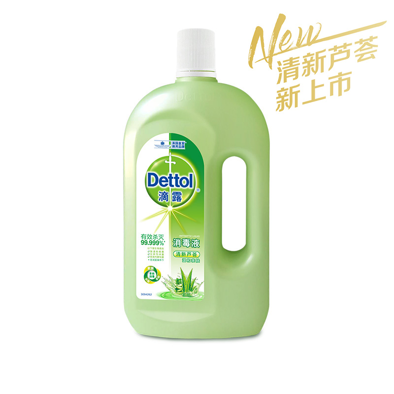 品牌家族 滴露消毒液清新芦荟